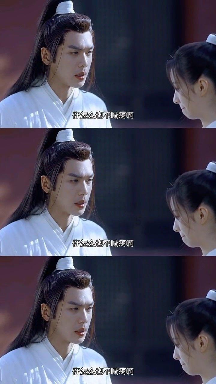 老公老总说我和二婚老公过不长久怎么办