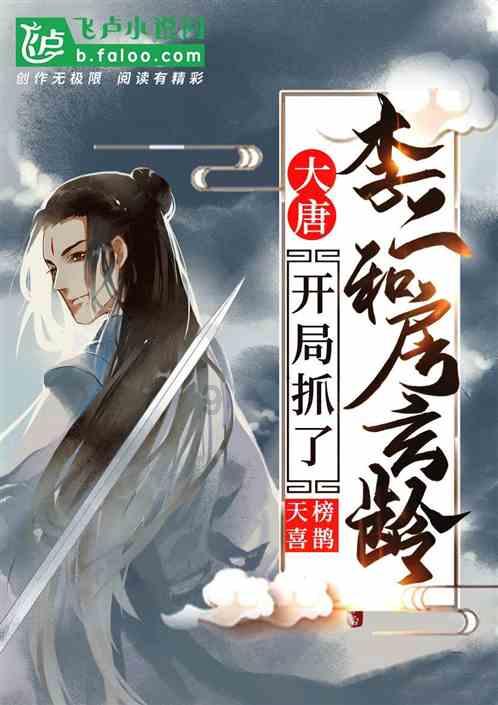 雷竞技比分